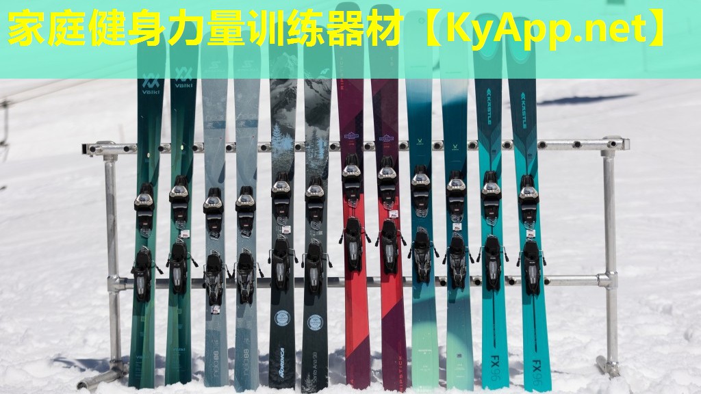 家庭健身力量训练器材