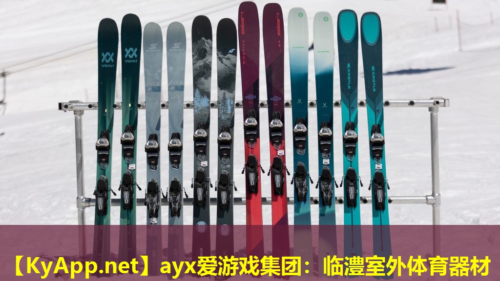 ayx爱游戏集团：临澧室外体育器材