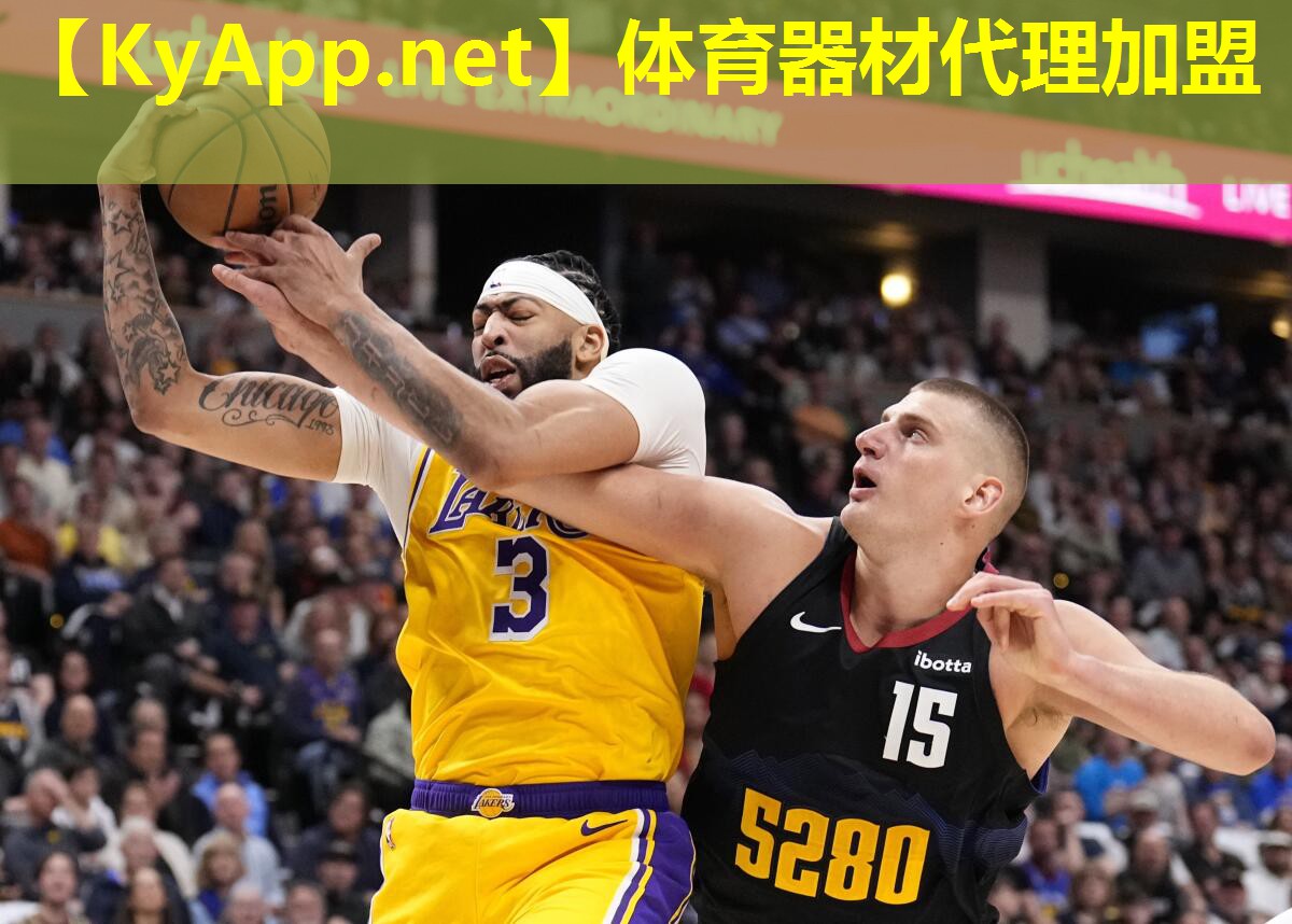 体育器材代理加盟